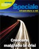Ottobre 2011 - Speciale Infrastrutture e Reti